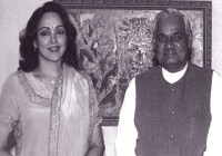 Ex PM Atal Bihari vaypayee