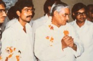 atal bihari vajpayee latest news