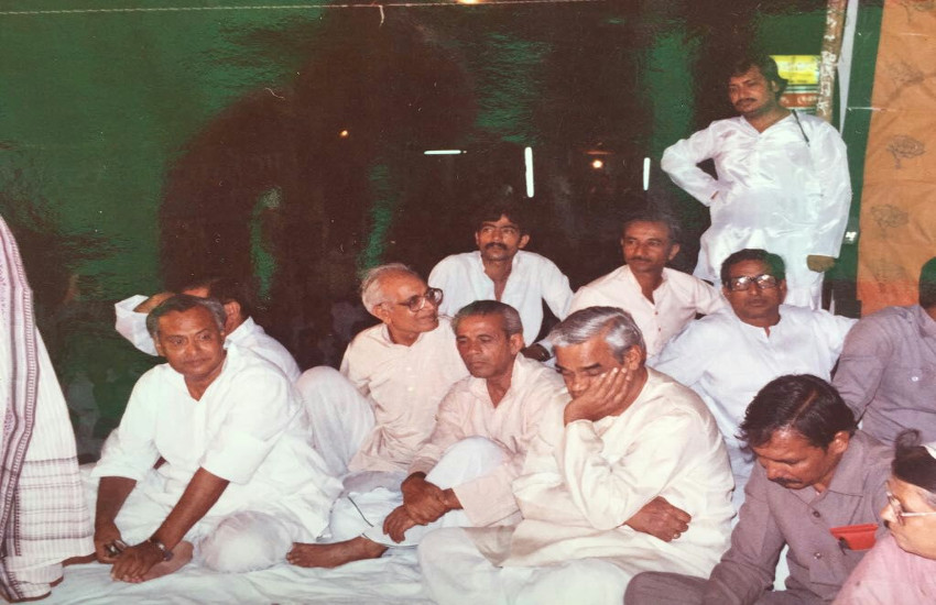 atal bihari vajpayee,Political news,atal bihari vajpeyee,jodhpur news,
