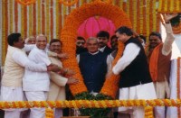 Atal Bihari Vajpayee Latest News