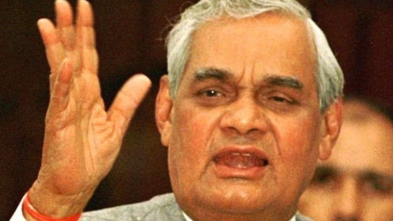 atal Bihari Vajpayee