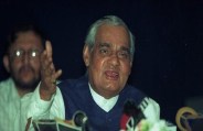 atal bihari bajpayee