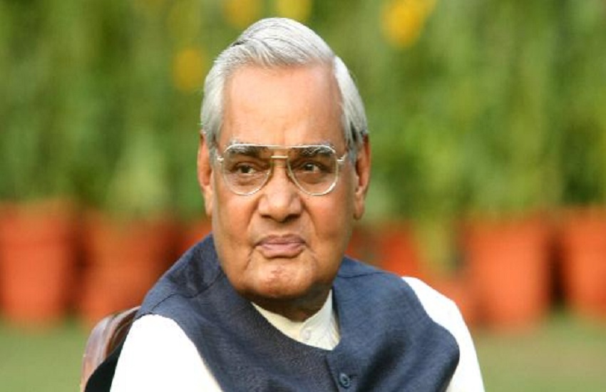 atal