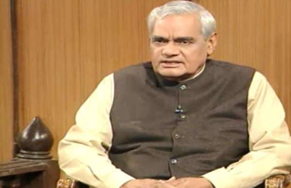 atal bihari