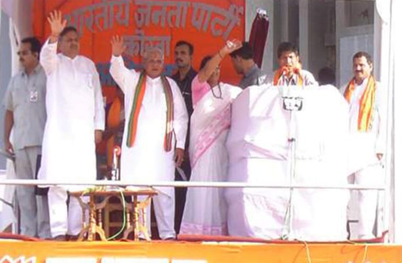 कोरबा की चुनावी सभा में अटल ने दिया था दिल छू लेने वाला भाषण, तब जीत पायी थीं करुणा शुक्ला