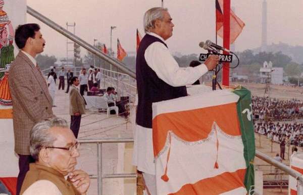atal ji 