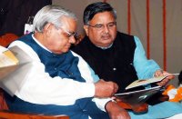atal bihari vajpayee chhattisgarh