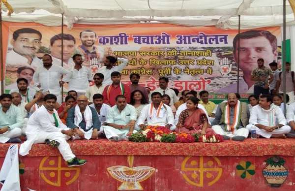 BJP के गढ़ में कांग्रेस और किसानों का हल्ला बोल