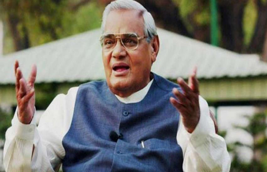 Atal Bihari Vajpayee
