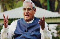 Atal Bihari Vajpayee 