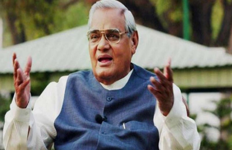Atal Bihari Vajpayee 