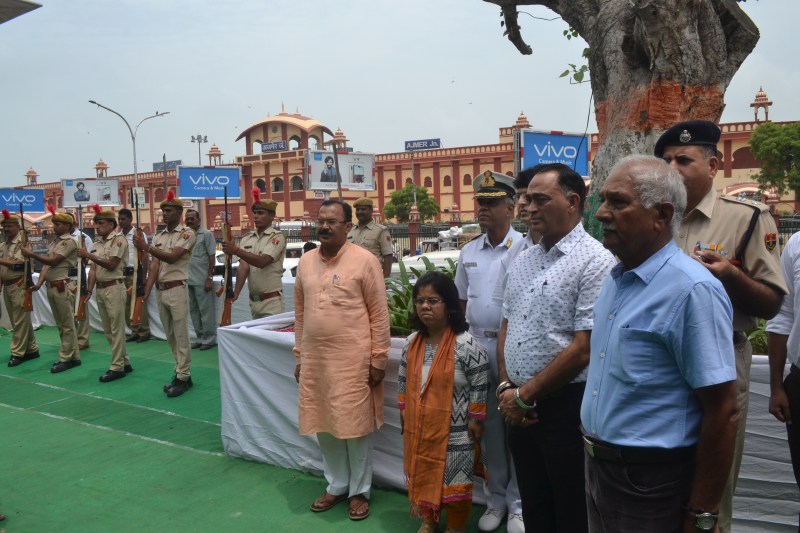 independence day 2018