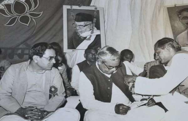 atal ji 
