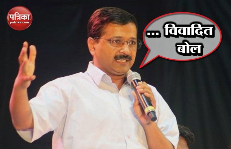 कुछ ऐसे विवादित बयान जिनके कारण वे सुर्खियों में रहे और देशभर में उसकी आलोचना हुई