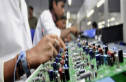 ECIL vacancy