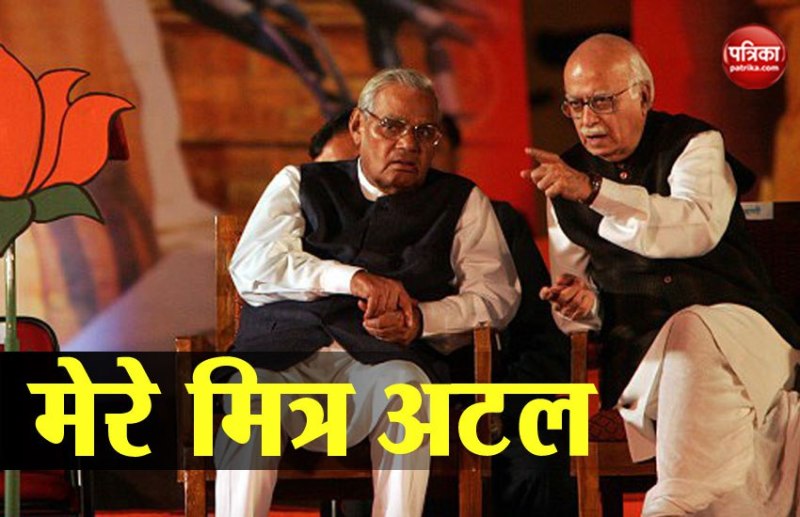 LK Advani