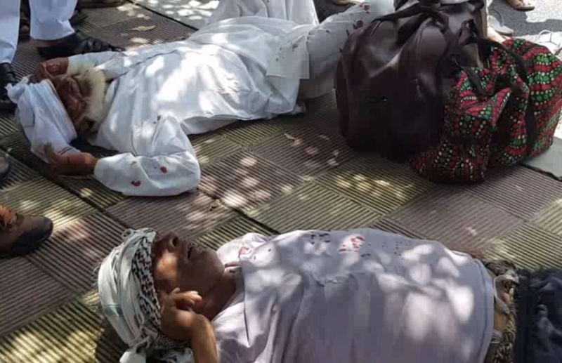 Muslim bujurg injured