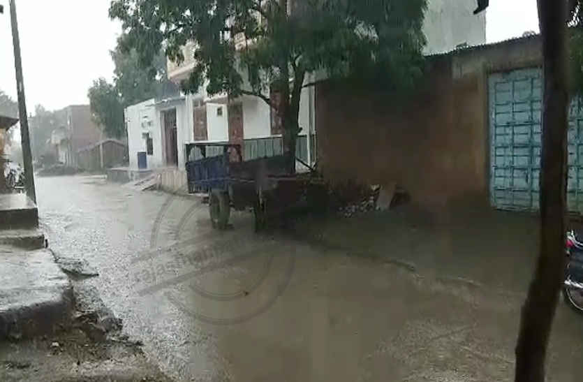 बारिश से खिले किसानों के चेहरे, तेज गर्मी व उमस से मिली राहत
