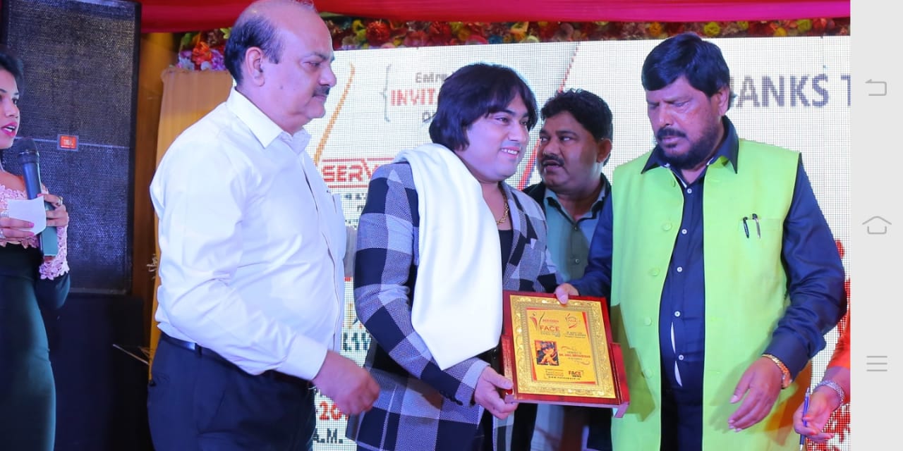 face rashtriya gourav award to singer anil shrivastava