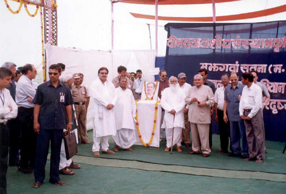 atal bihari vajpayee chitrakoot visit in 27 march 2003