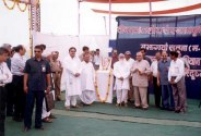 atal bihari vajpayee chitrakoot visit in 27 march 2003