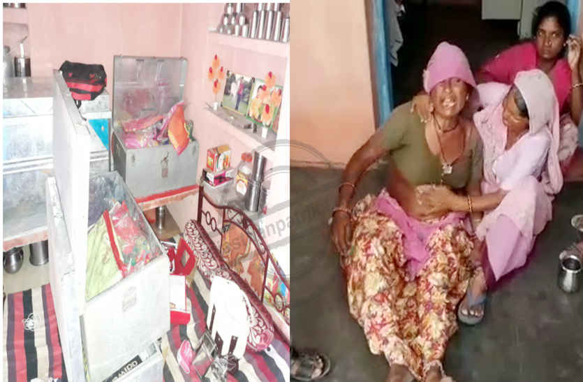 Stolen in a desert house in bhilwara