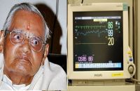 Atal Bihari Vajpayee