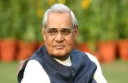 अटल बिहारी वाजपेयी