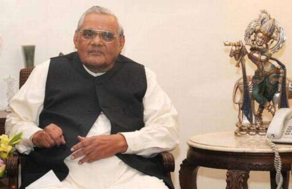 atal bihari