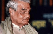 Atal Bihari Vajpayee