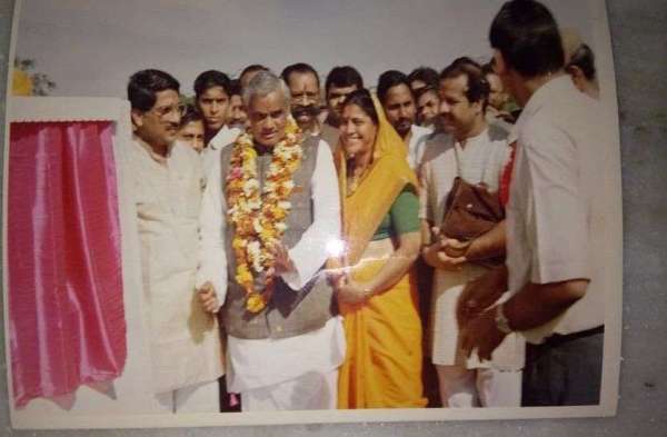 sirohi