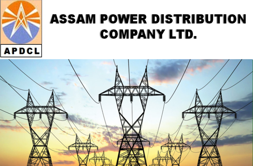 recruitments-for-various-positions-in-assam-power-distribution