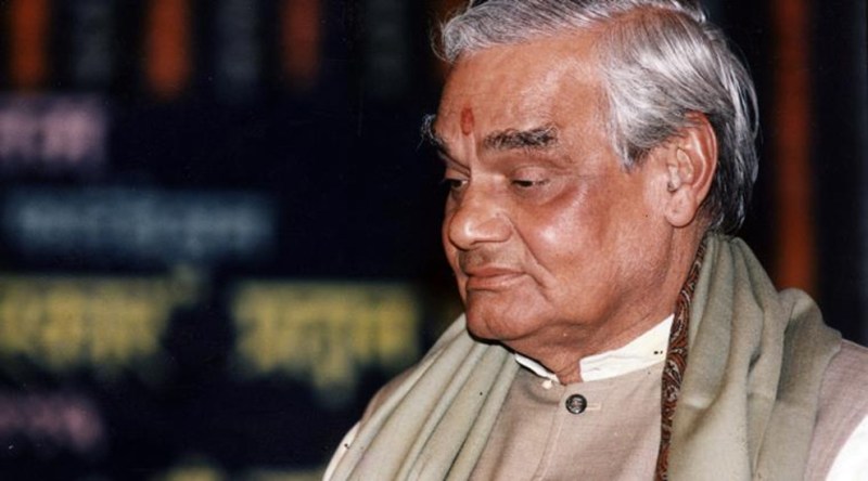 atal bihari vajpayee