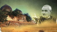 Atal bihari vajpayee autobiography and ayodhya Relation
