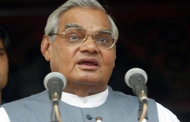 atal ji jaipur visit