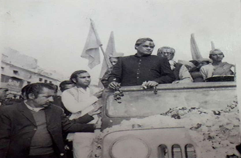 Atal bihari vajpayee