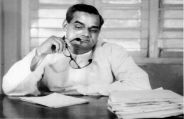 atal