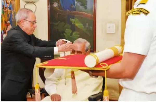 atal bihari vajpayee Bharat ratana