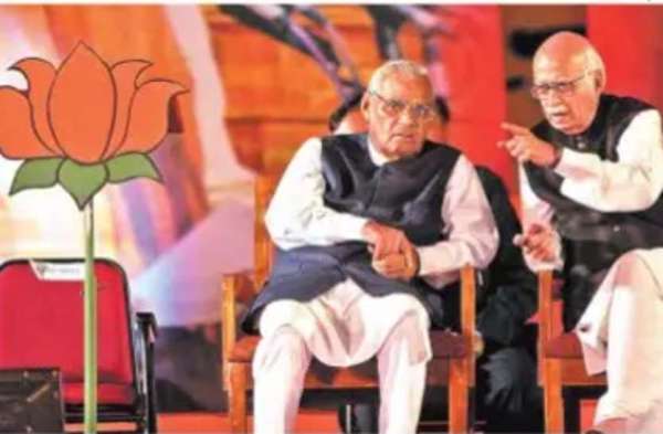 Atal Bihari Vajpayee with ak adwani
