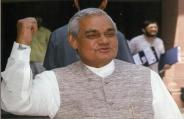 gst