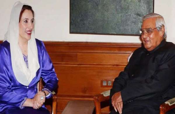 atal bihari vajpayee with benazir bhutto