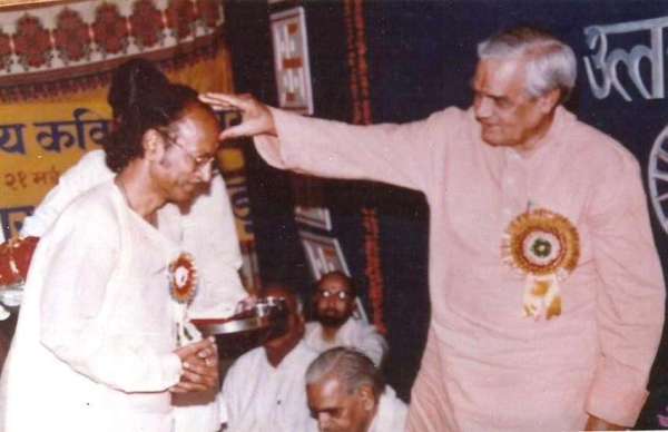 अटल बिहारी वाजपेयी स्मृतिशेष