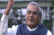 Atal Bihari vajpayee