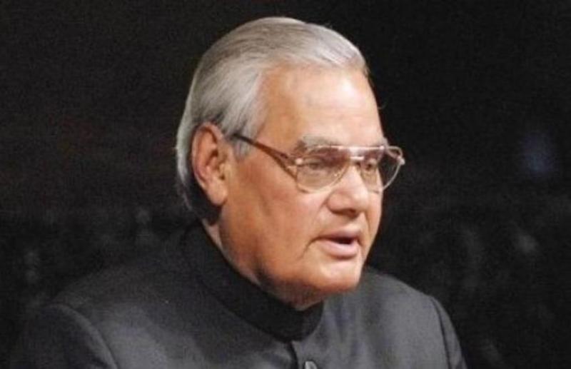atal bihari vajpayee telicom revolution