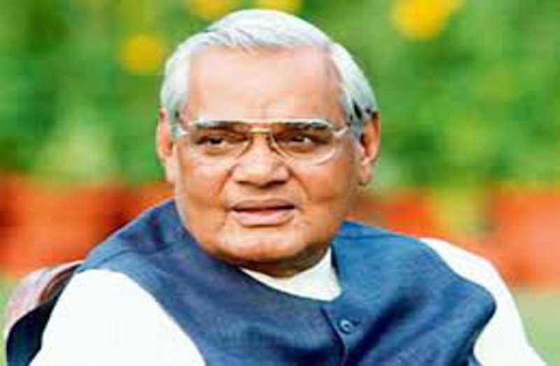 Atal Bihari Vajpayee