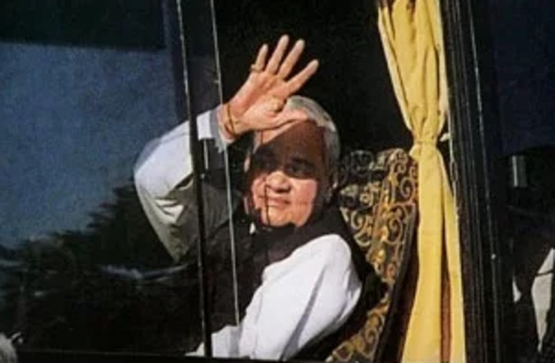 Atal Bihari Vajpayee