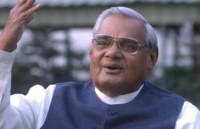 pm atal bihari vajpayee