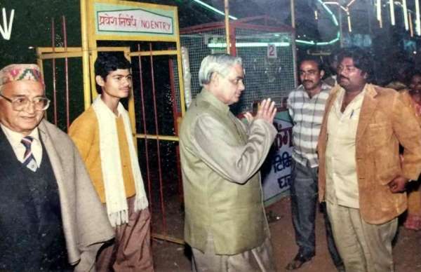 atal bihari vajpayee funny videos,atal bihari vajpayee, latest news in hindi today, atal bihari vajpayee poems, atal bihari vajpayee aiims, atal bihari vajpayee death news, atal bihari vajpayee family history in hindi, Atal Bihari Vajpayee News Unseen Photos, 