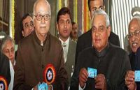 former pm atal bihari vajpayee inaugrate the delhi metro