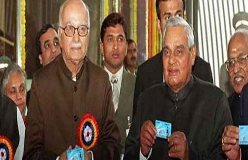 former pm atal bihari vajpayee inaugrate the delhi metro